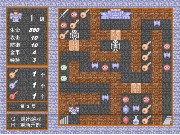 魔塔中文加�L版 - 遊戲天堂