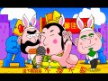 MV 對面女孩看過來 - 遊戲天堂