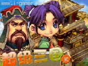 超級三國 2 完整版 - 遊戲天堂