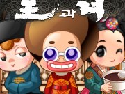 小公主喝苦茶 - 遊戲天堂 遊戲