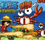 海賊王冒險島 1.0 - 遊戲天堂 遊戲