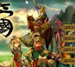 三國 - 遊戲天堂 遊戲