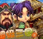 超級三國 2 完整版 - 遊戲天堂 遊戲